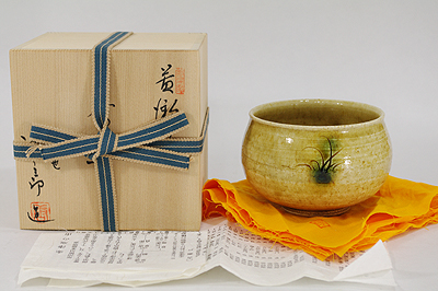 三十一世 加藤唐三郎作 黄瀬戸茶碗 【器道楽】