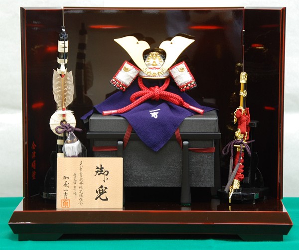 加藤一冑作 四分の一 小桜革縅 兜飾 ｜五月人形・雛人形なら人形の和光