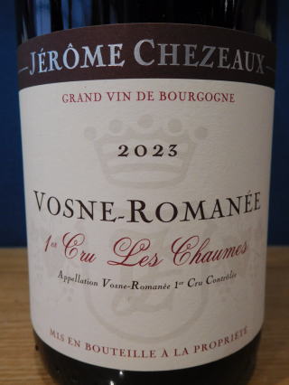 ヴォーヌロマネ・クロヴ―ジョ