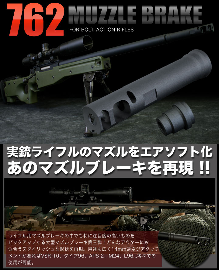 エアガンPDIパーツ販売X-FIRE