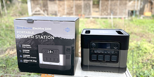 大容量ポータブル電源 | 山のツバル