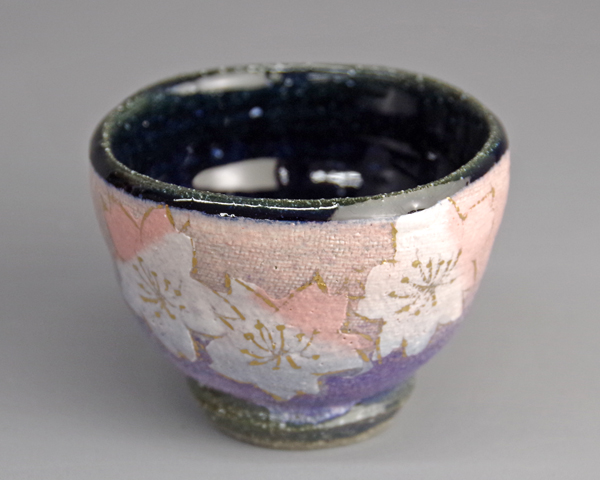 島田恭子 桜文ぐい呑み ｜益子焼販売 善五