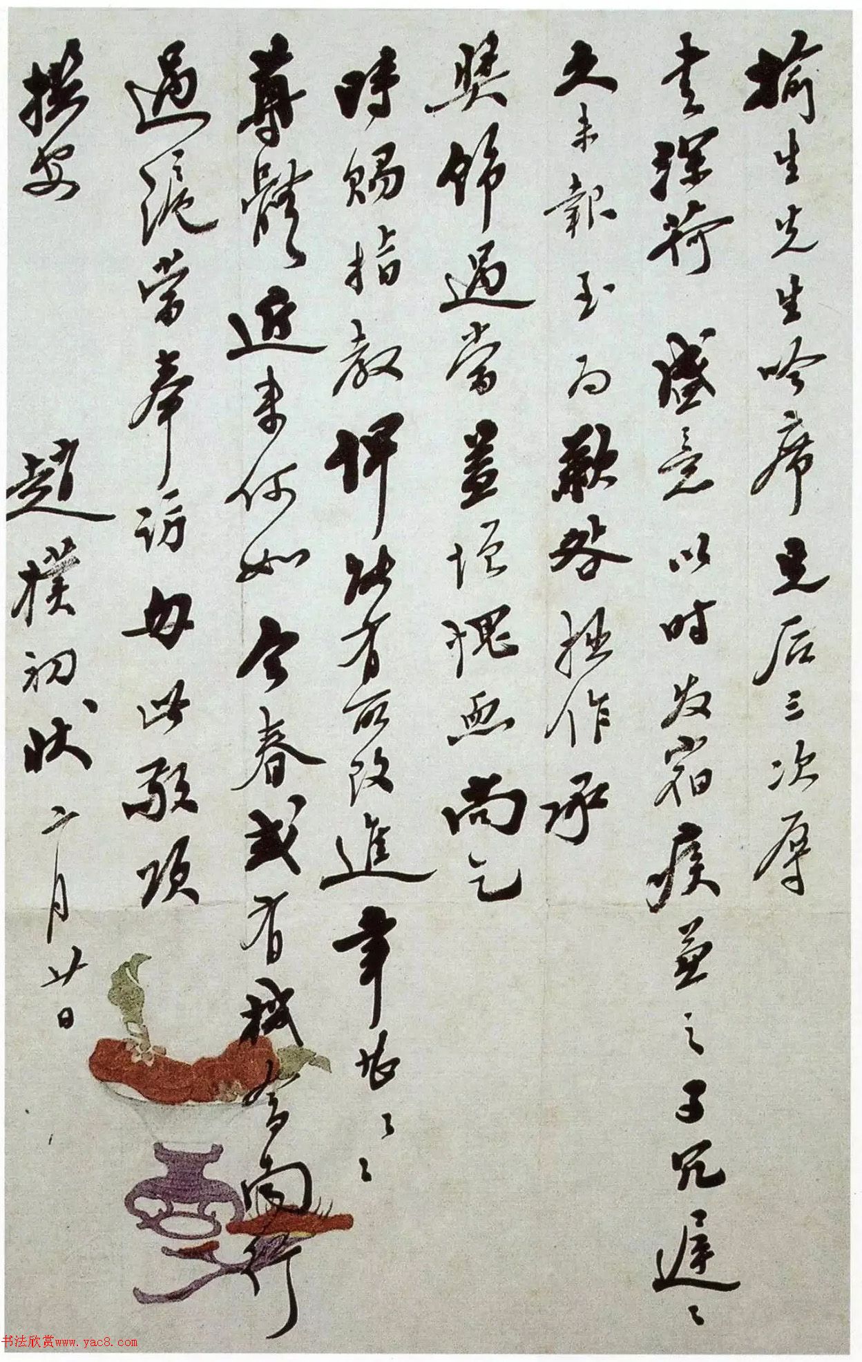 祖父の宝　時代の掛軸　書道筆保証　　日本　中国<BR>※2 X998C3-3 祖父の宝 時代の掛軸 書道筆保証 日本 中国<BR>※1 X999C3-3