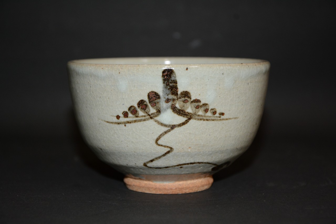 絵唐津数茶碗 10個 太閤三の丸窯 七代 江口宗山作 古物 15000円 美術