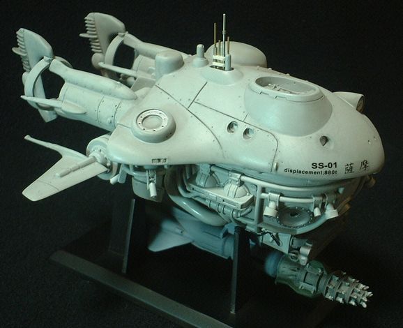 A-TOYS 1/35スケール特殊潜航艇さつま