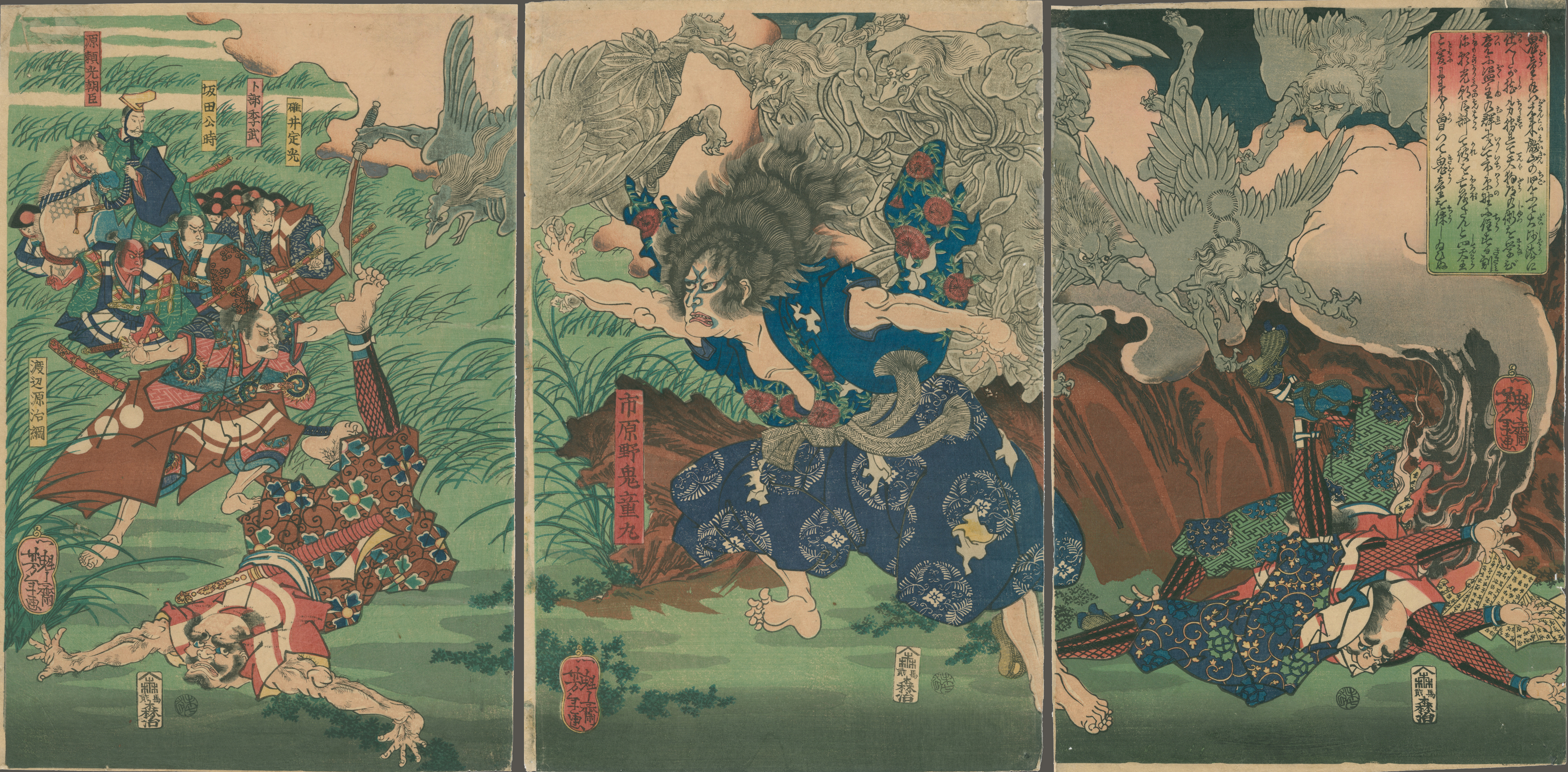 み*み様 house on the hill 昆虫ボンネット 90 み*み様 house