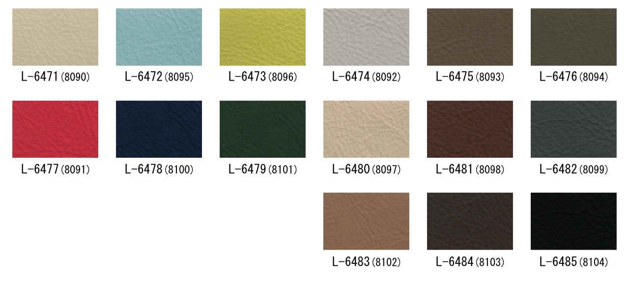 ゼラファイト®・プロ 艶消し仕上げ・シボ・難燃レザー シンコール 全15