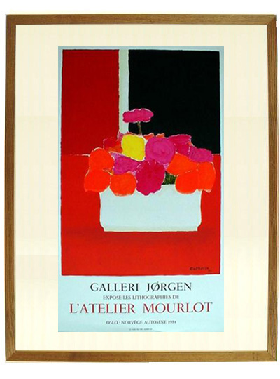 ベルナール カトラン ムルロ工房 額縁 アート インテリア ベルナール