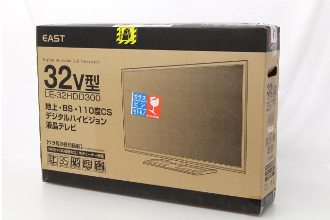 アズマ 32V型 デジタルハイビジョン液晶テレビ LE-32HDG101 アズマ 32V