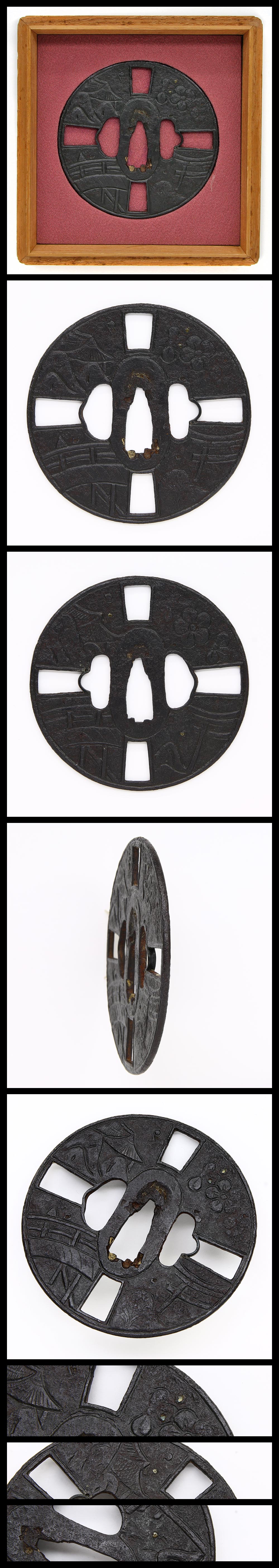 鍔：無銘（鎌倉）十字透花文風景図(保存刀装具) | 日本刀販売の葵美術