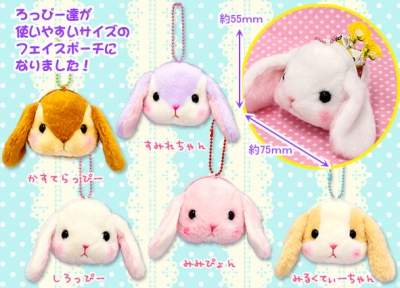 6月新商品》贅沢スイーツとぽてうさろっぴーの雑貨♪｜アミューズ最新情報