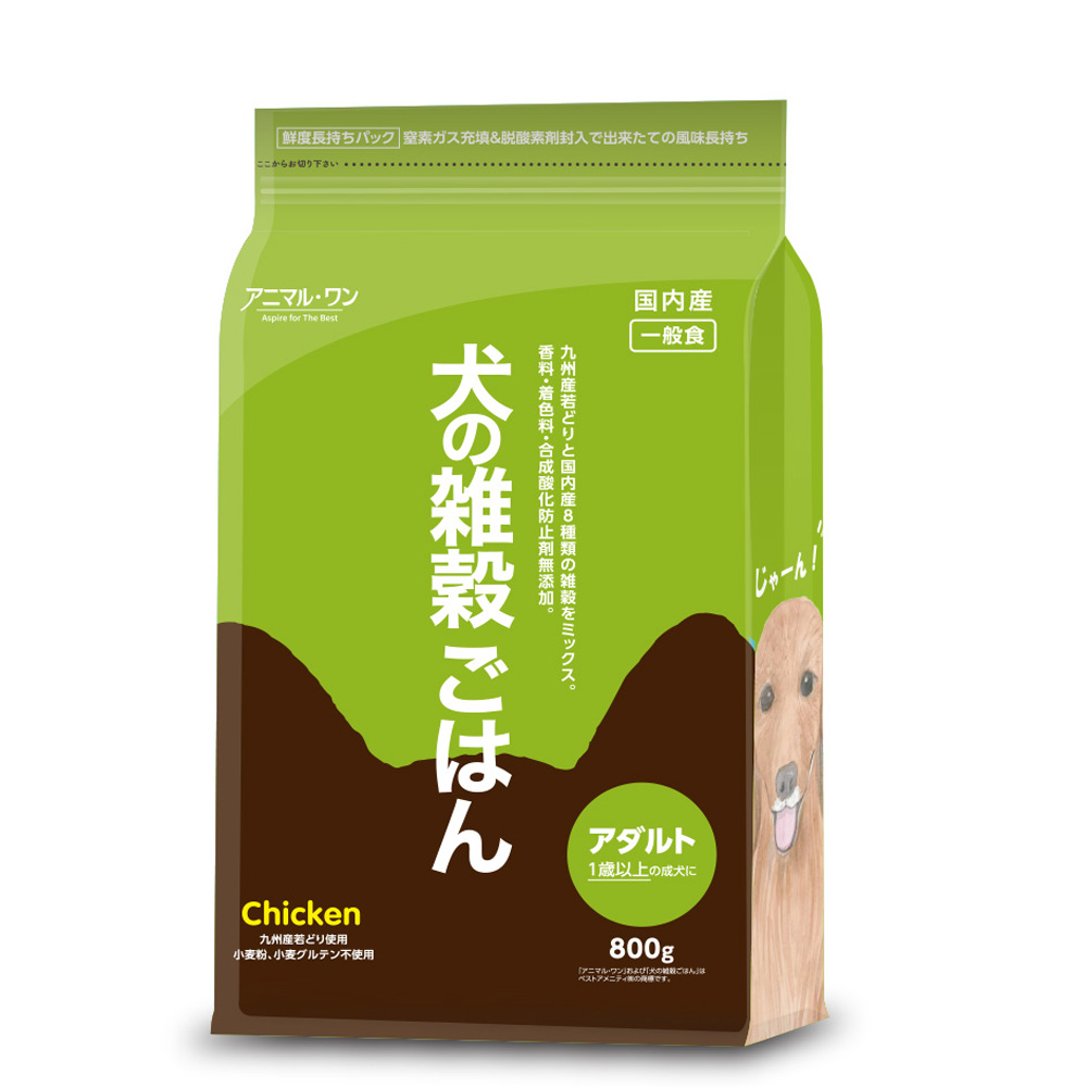 犬の雑穀ごはん アダルト（チキン）一般食 | アニマル・ワン