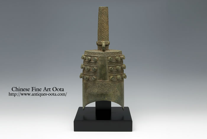 中国 春秋期 青銅器 編鐘 S23ー3 中国 春秋期 青銅器 編鐘 S23ー3