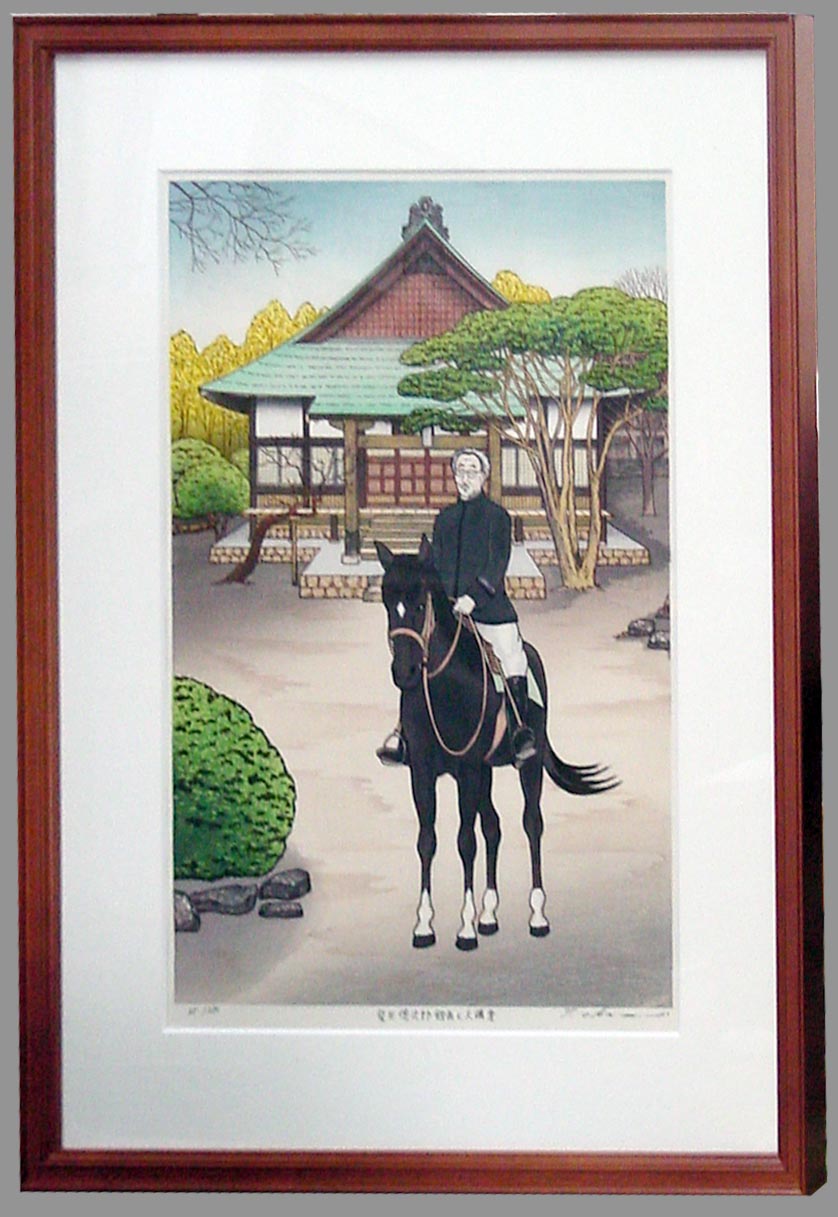 明治時代 横浜焼 高山画 鶴 骨董 里帰り 明治時代 横浜焼 高山画 鶴