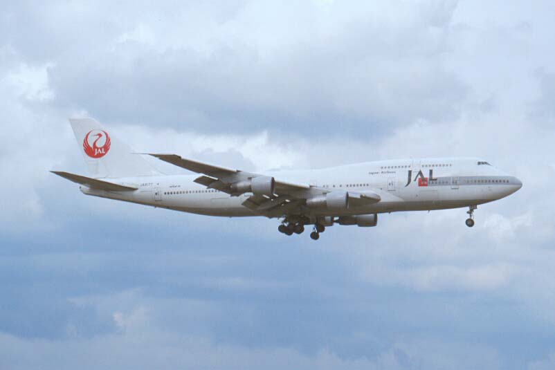 サザン・エア 元日本航空 B747-346 Planetags コンビ色 サザン・エア