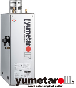 ☆朝日ソーラー製石油給湯器付ふろがま☆ 夢太郎Ⅲs｜