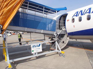 WELCOME TO エプロンルーフ