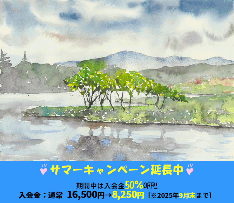 浜辺のかたち」4号テンペラ画
