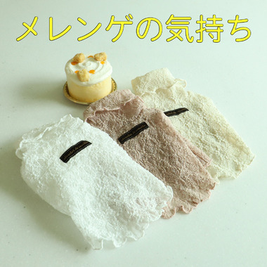 ateliergg アトリエgg プレミアム オードリーコート(アンゴラ) 大人気