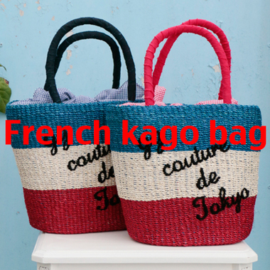 フレンチカゴバッグ 『GG MADE IN TOKYO.』『GG+KIITI』『GG DENIM