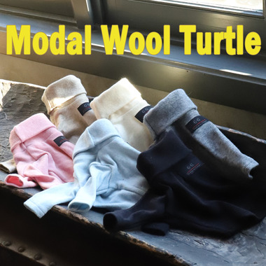 アトリエGG Modal Wool Turtle 0