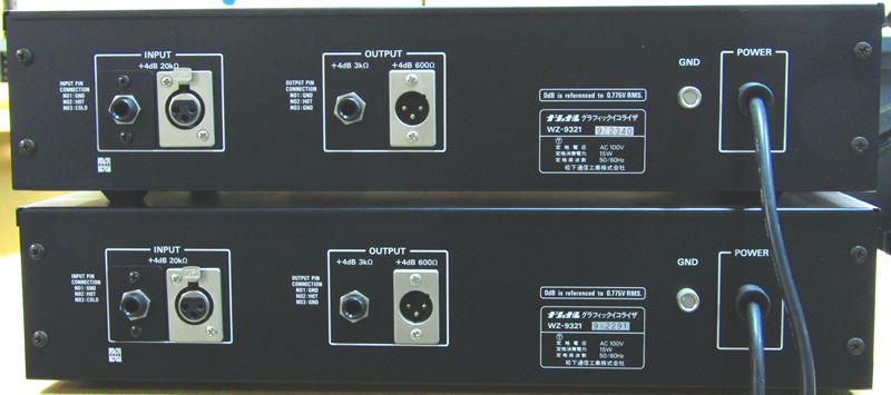 Panasonic RAMSA 31バンドイコライザー WZ-9311 「2FS15」RAMSA ラムサ