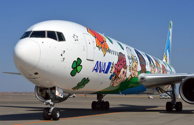 ANA B767-300 NH20056 1/200スケール ゆめジェット ANA B767-300