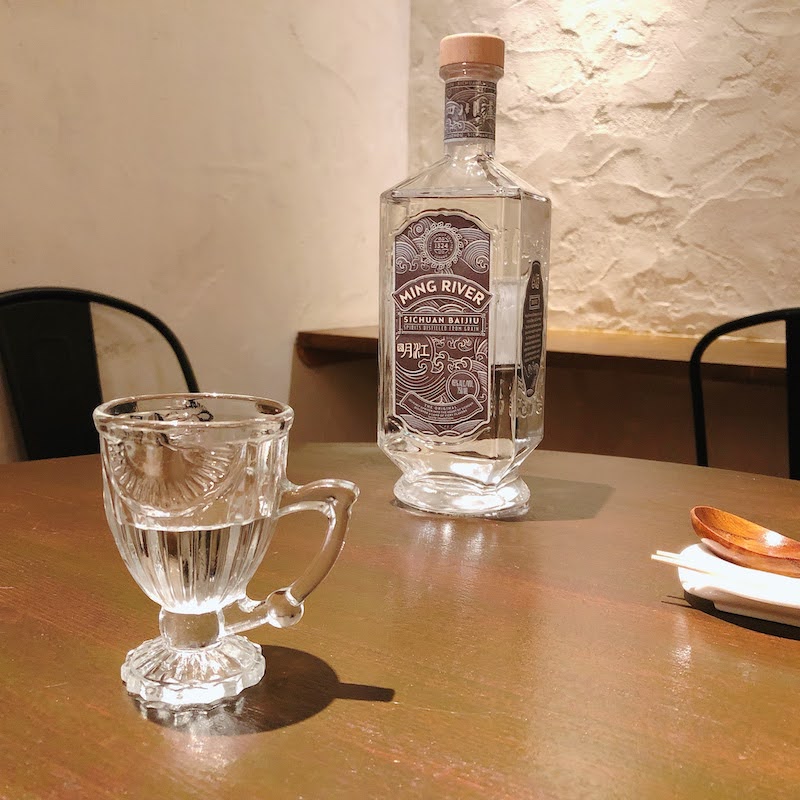 明江 ming river | 四川省産 / 45° / 750ml / 濃香型 – eight.