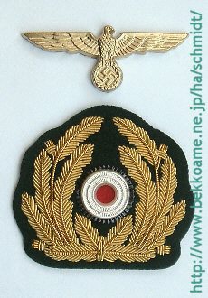 ⊞ドイツ軍＊海軍＊海兵隊/沿岸砲兵/陸戦隊＊将校＊ツェロン