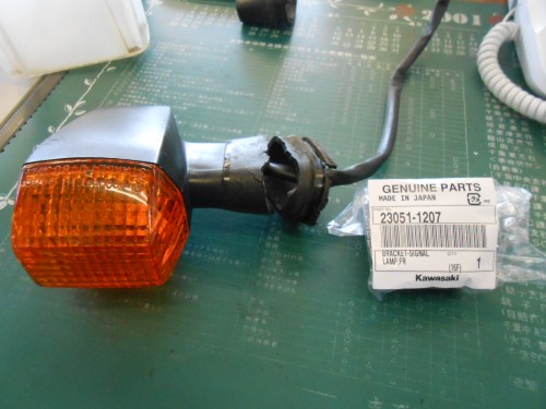 GS1200SS ウィンカーブラケット交換 | バイクショップ エザワ 千葉県山武市