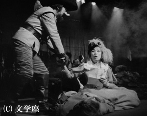 道】 杉村春子 アルバム