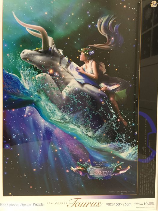 KAGAYA オンラインストア