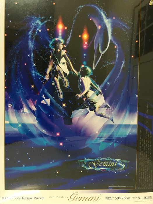 KAGAYA オンラインストア