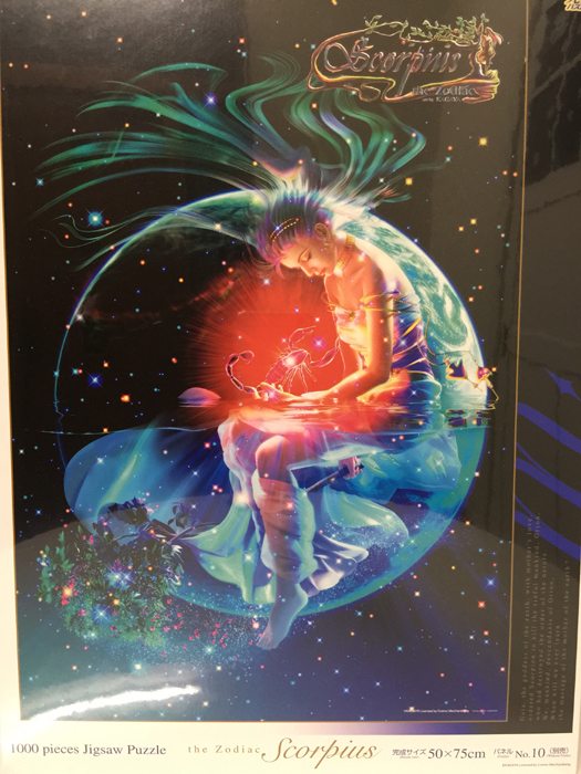 KAGAYA オンラインストア