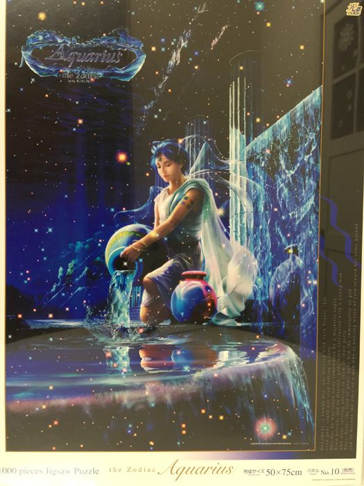 KAGAYA 双子座12星座パズル the Zodiac 1000P オリジナル KAGAYA