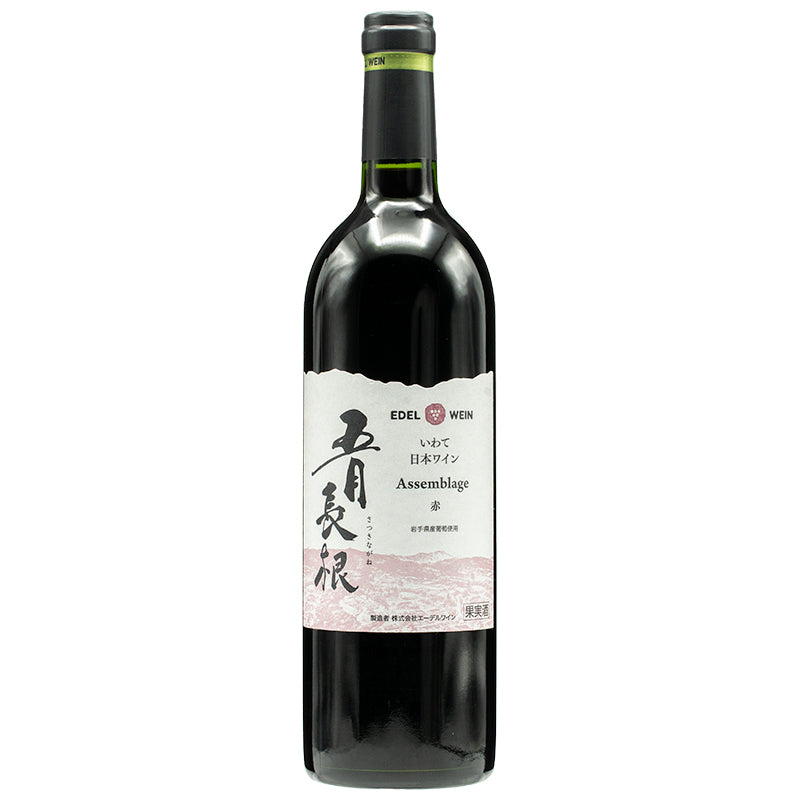 エーデルワイン 五月長根 アッサンブラージュ 赤 NV | THE CELLAR