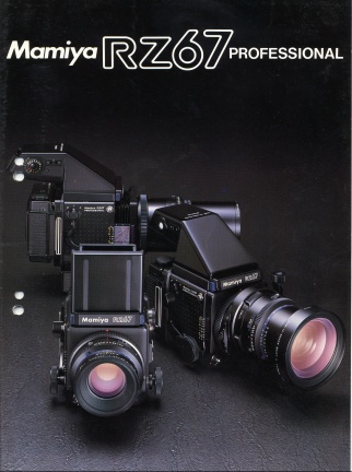 Mamiya RB 67 レンズ2個、アダプター、レリーズ他付き mamiya