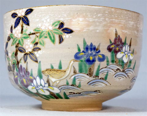 ys7079201; 宗sou 京焼 南口閑粋造 色絵御所車茶碗（共箱）【道】 抹茶