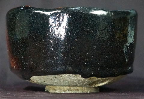 楽吉左衛門 9代了入 黒茶碗【茶道具からき】京都から全国に販売通販買取