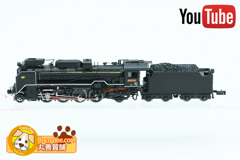 KATO 京都駅店特製品 蒸気機関車 D51形944号機 つばめマーク 奈良運転