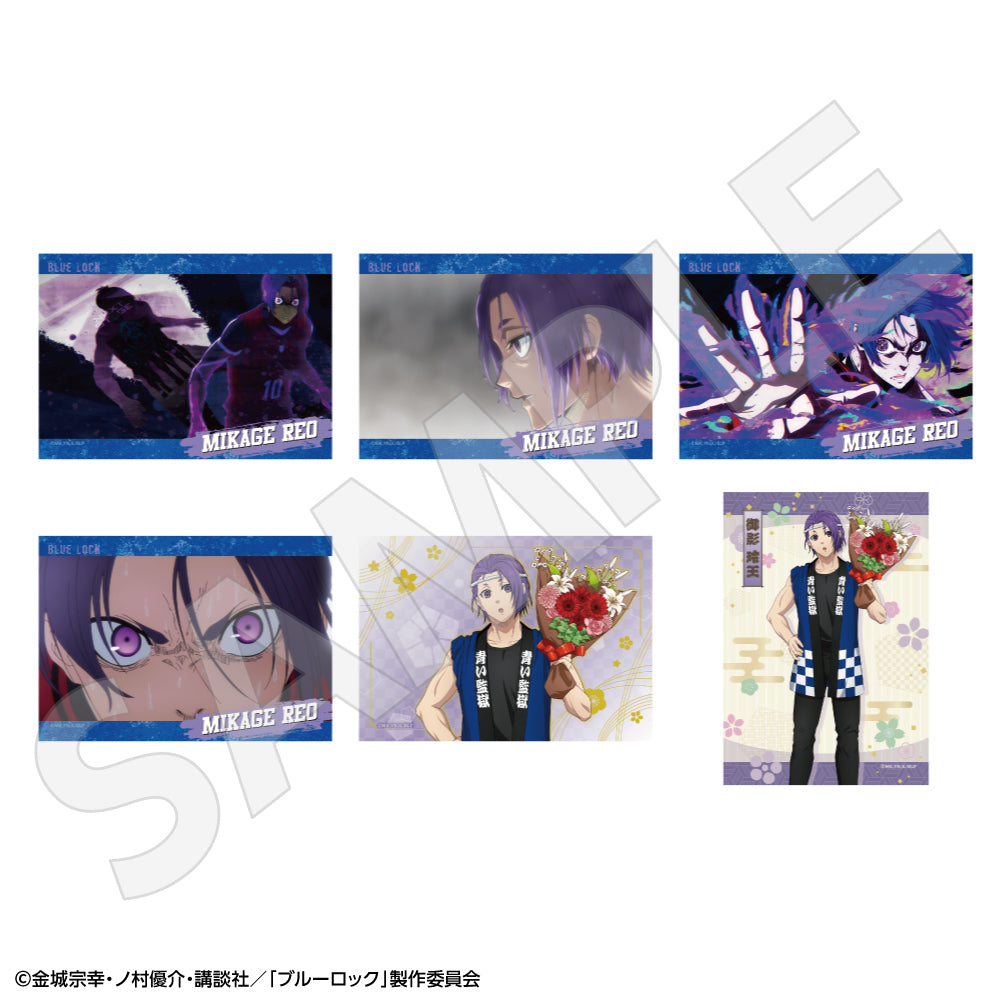ブルーロック ブロマイドセット（6枚入）／御影玲王| アニメ グッズ