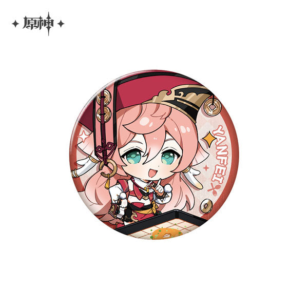 原神 美味パーティーシリーズ キャラ缶バッジ 煙緋| アニメ グッズ