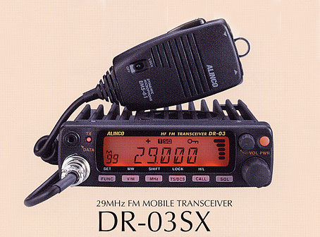 MF-1118 DC出力スイッチャー MF-1118 DC出力スイッチャー
