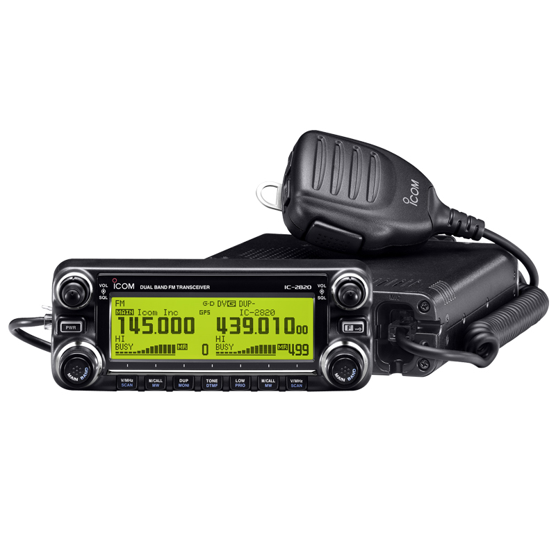 icom 2330D アマチュア無線 icom 2330D アマチュア無線 icom 2330D