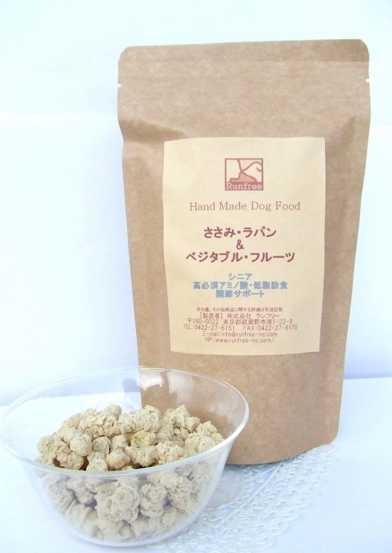 ランフリー ささみ＆ベジタブルシリアル 1500g ×3袋 ランフリー ささみ