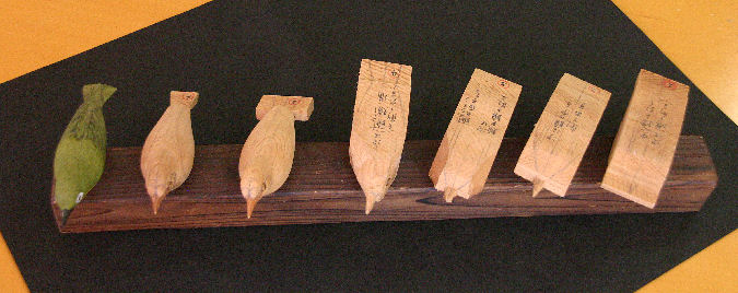 バードカービング ノスリ（リアルサイズ） バードカービング ノスリ