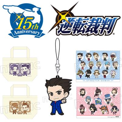 逆転裁判 ラバーストラップコレクション 牙琉響也 逆転裁判 逆転検事