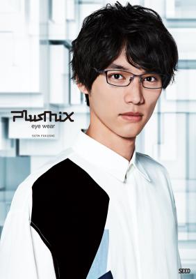 非売品】福士蒼汰 I SEED メガネ パネル pop 非売品】福士蒼汰 I SEED