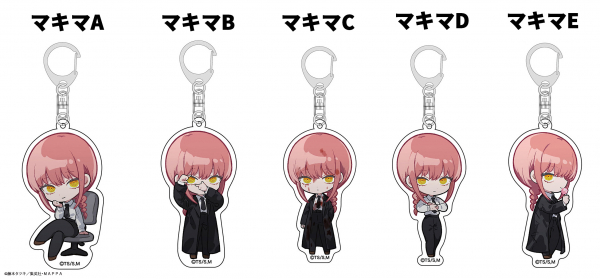 チェンソーマン シックアクリルキーホルダー マキマ チェンソーマン