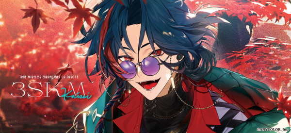 Onkyo フレン・E・ルスタリオ コラボイヤホン にじさんじ フレン